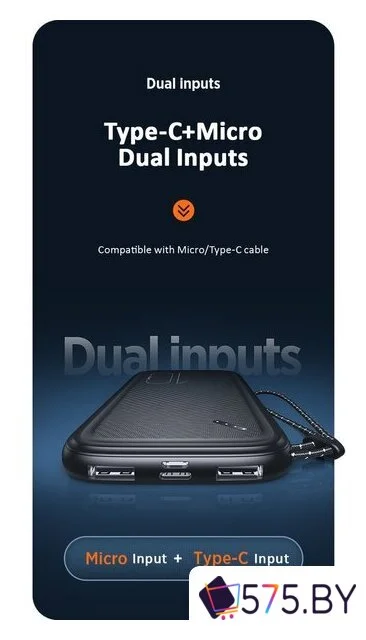 Внешний аккумулятор Usams US-CD150 PB56 10000mAh (белый) в магазине 575.by