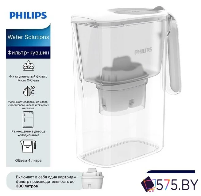 Кувшин Philips AWP2938WHT/10 в магазине 575.by