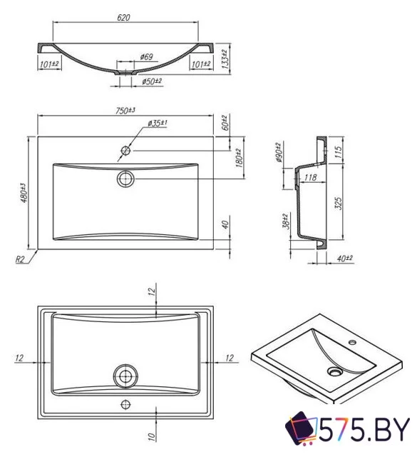 Умывальник Roxen Iris 75 3001475 в магазине 575.by