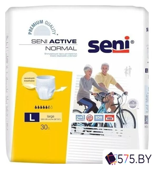 Трусы-подгузники для взрослых Seni Active Normal L (30 шт) в магазине 575.by