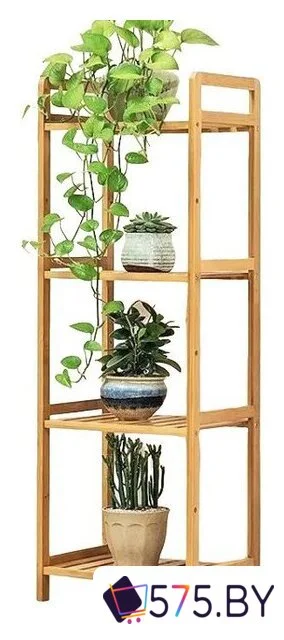 Подставка Mio Tesoro Jersey C0007476D в магазине 575.by