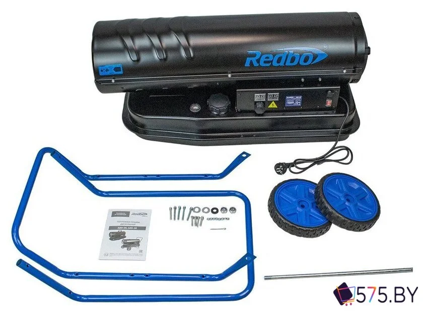 Дизельная тепловая пушка Redbo ABD-30 в магазине 575.by