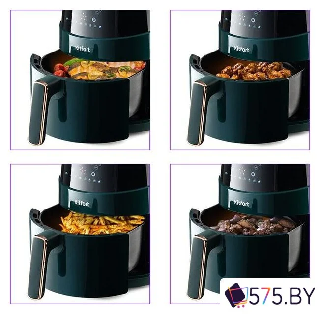 Аэрогриль (аэрофритюрница) Kitfort KT-2222 в магазине 575.by