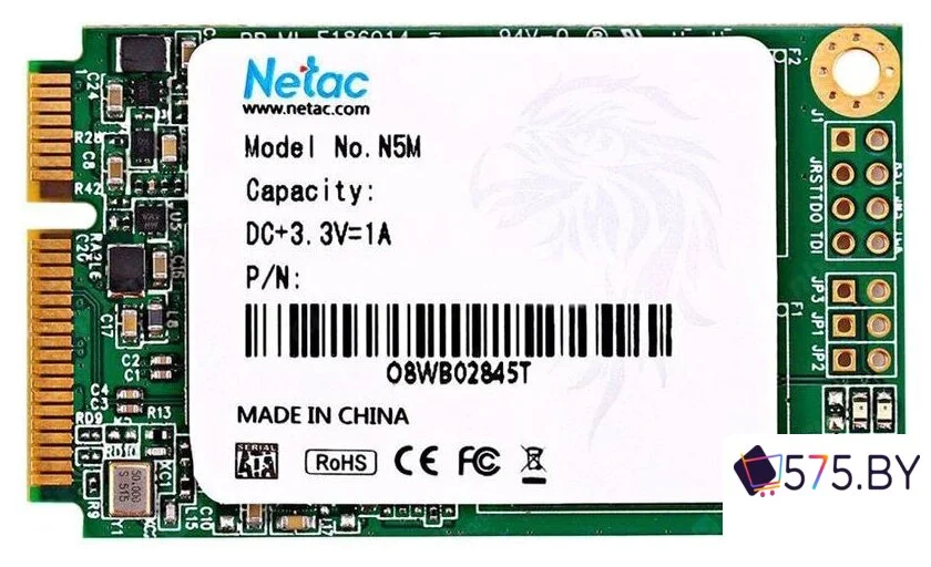 SSD Netac N5M 128GB в магазине 575.by