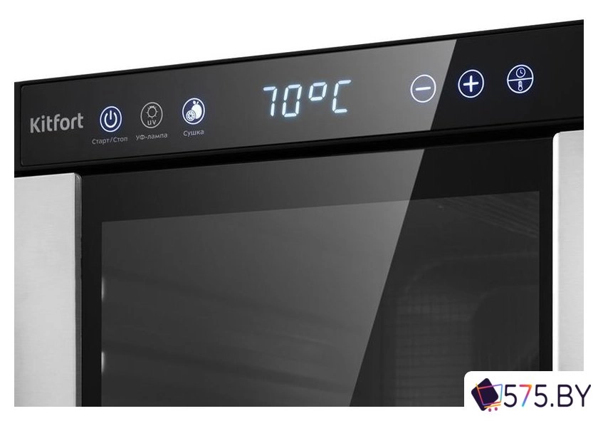 Сушилка для овощей и фруктов Kitfort KT-1916 в магазине 575.by