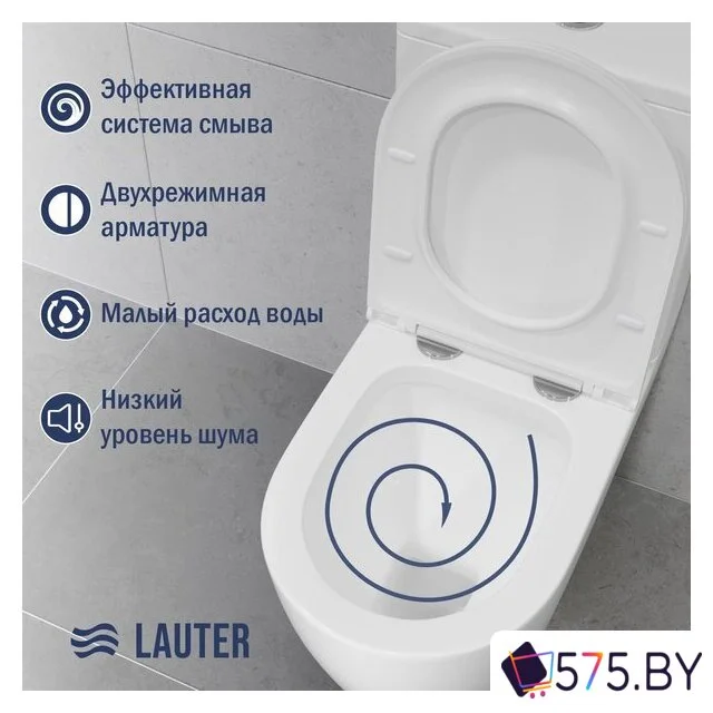 Унитаз напольный Lauter Vortex 2110022VF + гигиенический душ Sano 21LT1294GL в магазине 575.by