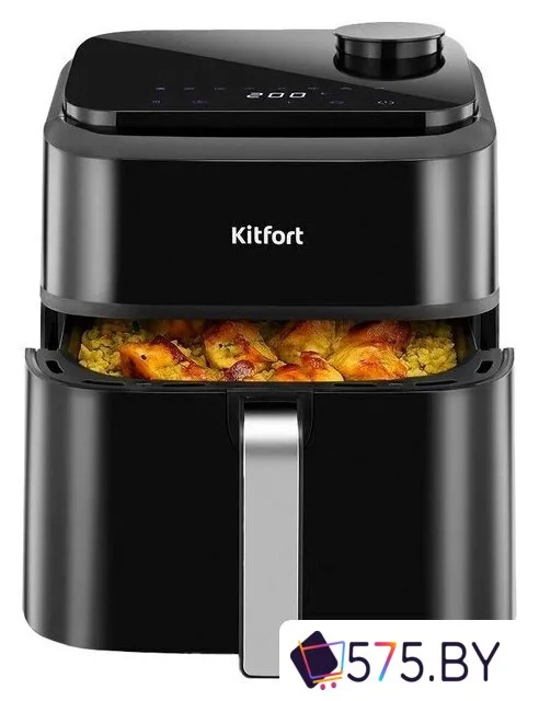 Аэрогриль (аэрофритюрница) Kitfort KT-8154 в магазине 575.by