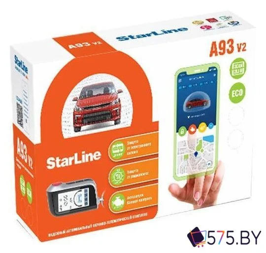 Автосигнализация StarLine A93 v2 2CAN+2LIN ECO в магазине 575.by