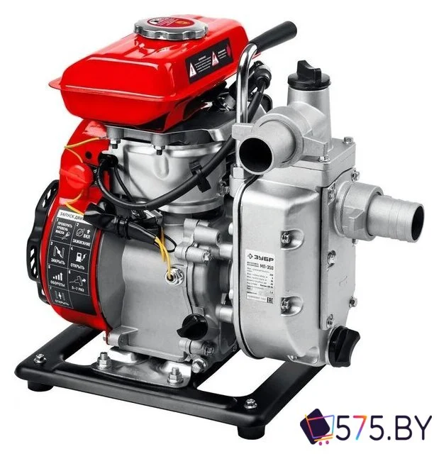Мотопомпа Зубр Мастер МП-350 в магазине 575.by