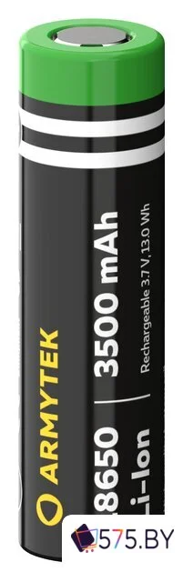 Аккумулятор Armytek 18650 3500mAh A03202 в магазине 575.by