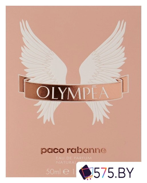 Парфюмерная вода Paco Rabanne Olympea EdP (50 мл) в магазине 575.by