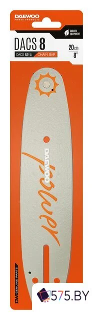 Шина для пилы Daewoo Power DACS 8