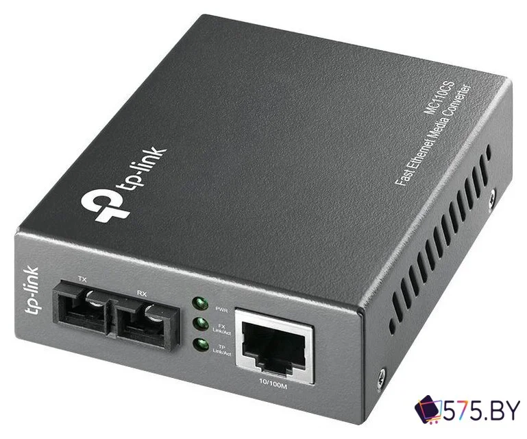 Медиаконвертер TP-Link MC110CS V9 в магазине 575.by