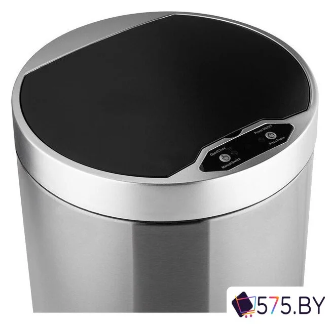 Мусорное ведро Energy Smart-12S в магазине 575.by