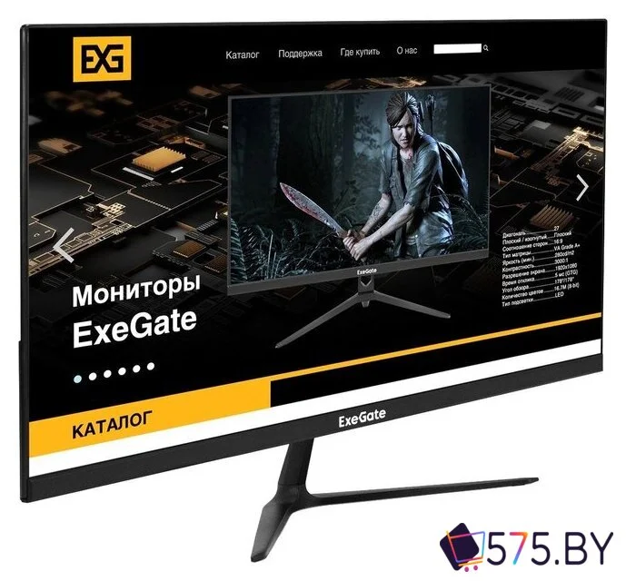 Монитор ExeGate SmartView EP2400A EX295526RUS в магазине 575.by