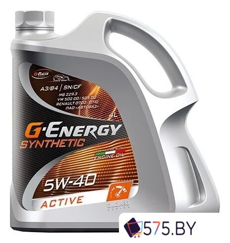 Моторное масло G-Energy Synthetic Active 5W-40 5л в магазине 575.by