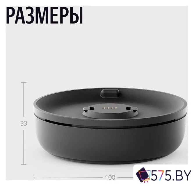 Климатический модуль Яндекс YNDX-00652 для Яндекс Станции Мини 3 Про в магазине 575.by