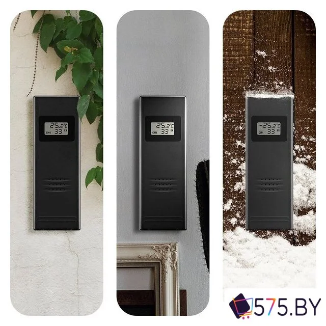 Метеостанция Kitfort KT-3730 в магазине 575.by