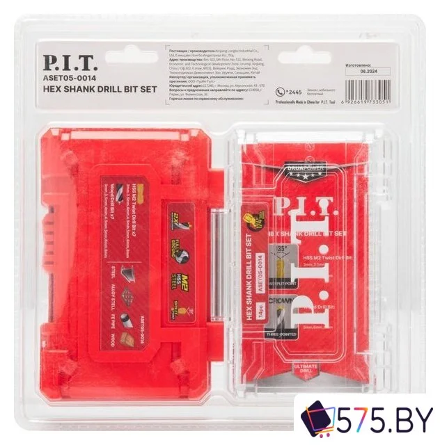 Набор сверл P.I.T. ASET05-0014 в магазине 575.by