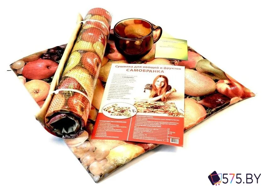 Сушилка для овощей и фруктов ТеплоМакс Самобранка 75 x 50 см в магазине 575.by