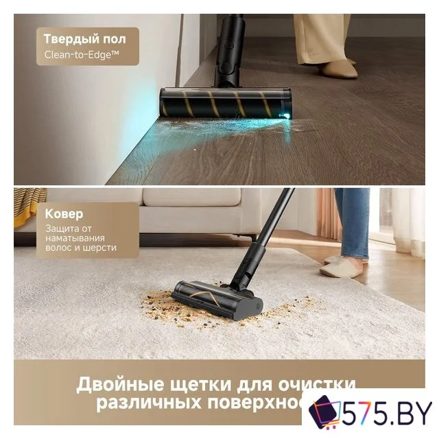 Пылесос Dreame Cordless Vacuum Cleaner R10s Pro VZV23A (евровилка, черный) в магазине 575.by
