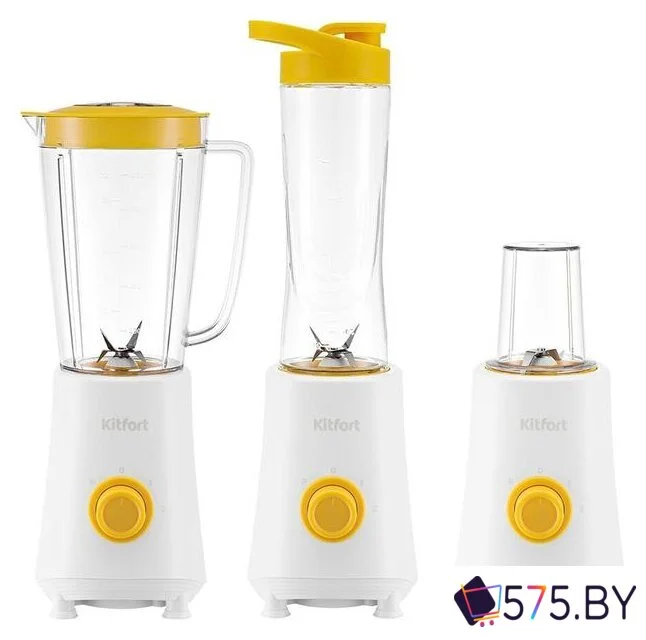 Стационарный блендер Kitfort KT-3055-2 в магазине 575.by