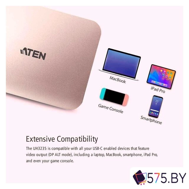 Док-станция Aten UH3235-AT в магазине 575.by