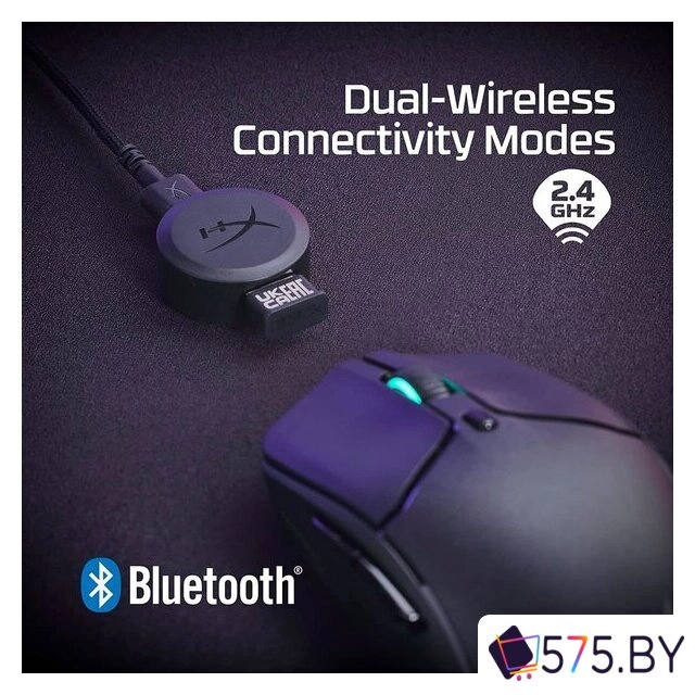 Игровая мышь HyperX Pulsefire Haste 2 Wireless (черный) в магазине 575.by