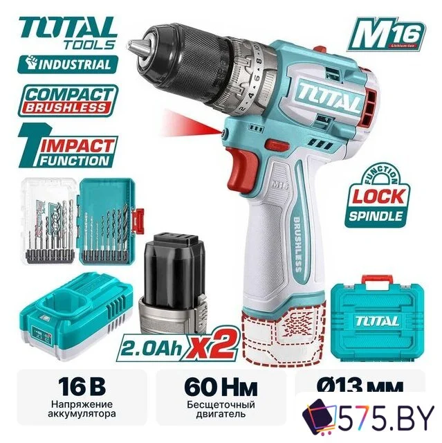 Ударная дрель-шуруповерт Total TOSLI241199 (с 2-мя АКБ, кейс) в магазине 575.by