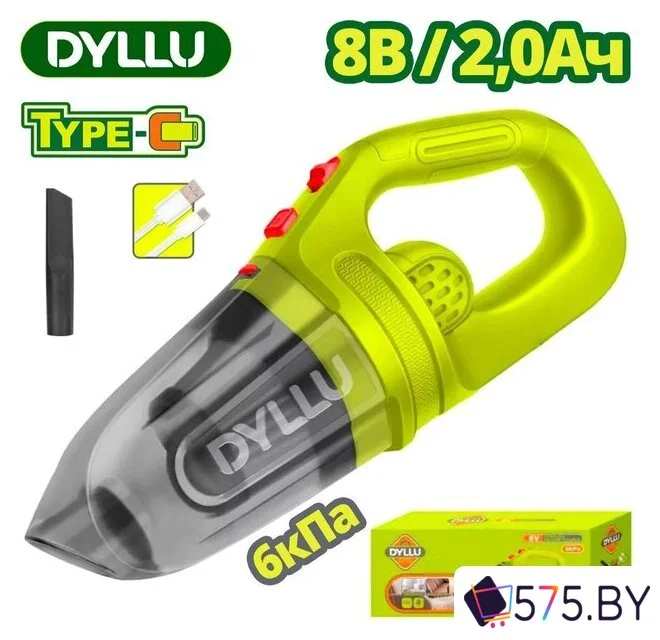 Пылесос Dyllu DTLV0801 в магазине 575.by
