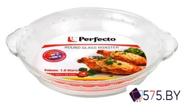 Форма для выпечки Perfecto Linea 12-100011 в магазине 575.by