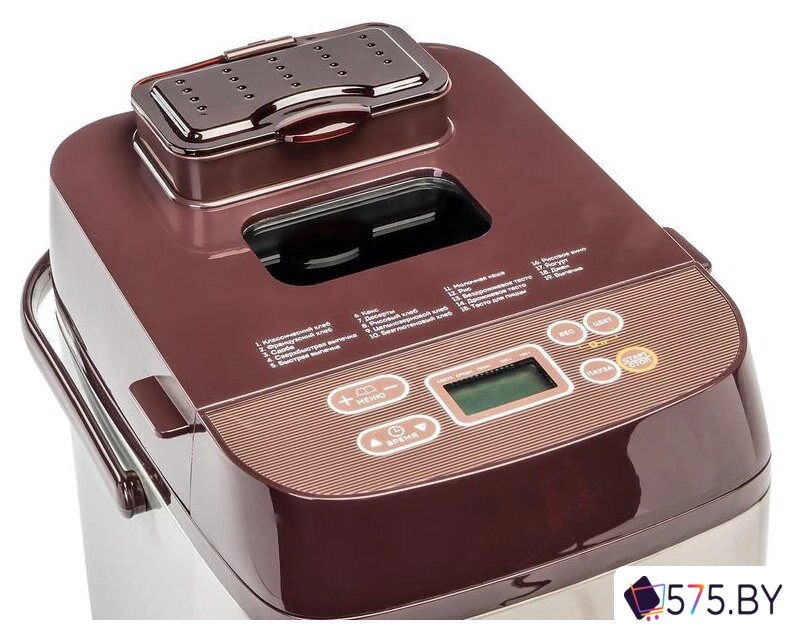Хлебопечка Galaxy Line GL2700 в магазине 575.by