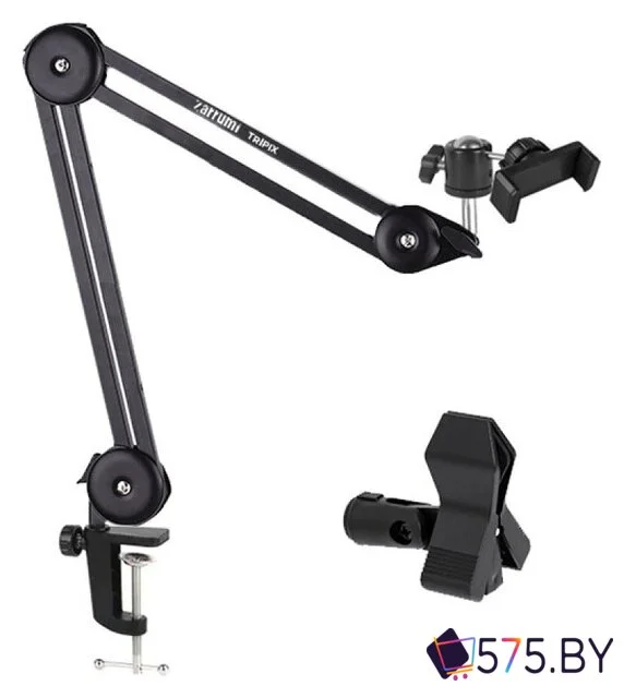Стойка Zarrumi Tripix Pro в магазине 575.by
