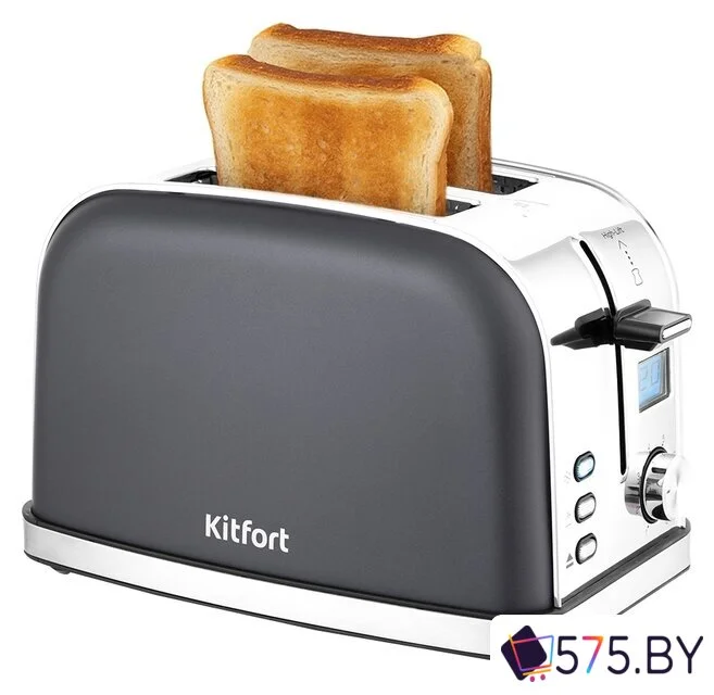 Тостер Kitfort KT-2036-5 (графит) в магазине 575.by