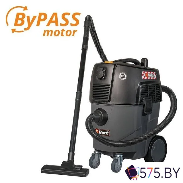 Пылесос Bort BAX-1530M-Smart Clean в магазине 575.by