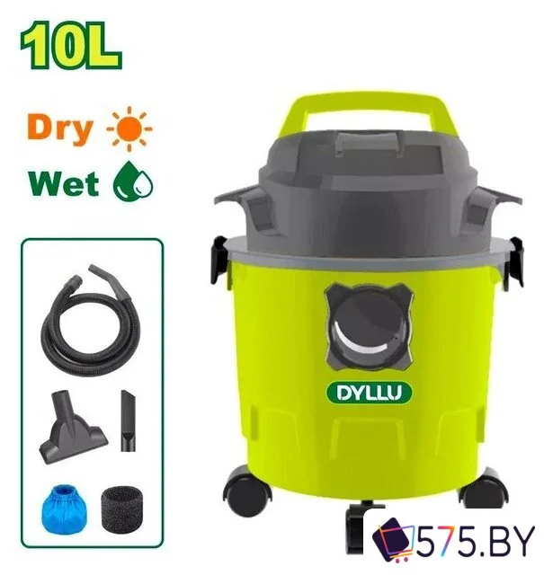 Пылесос Dyllu DTVR1A10 в магазине 575.by