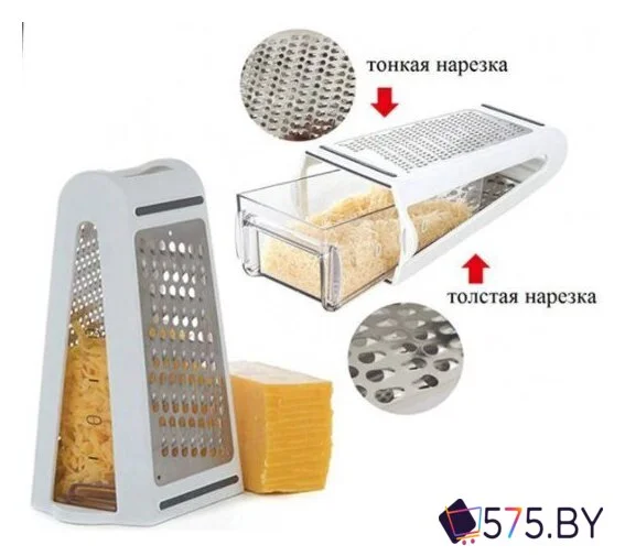 Терка Mallony Idea 103340 в магазине 575.by