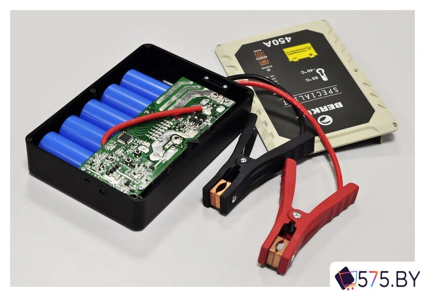 Портативное пусковое устройство Беркут JSC-450C в магазине 575.by