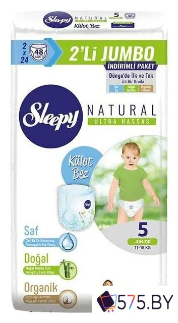 Трусики-подгузники Sleepy Natural 5 Junior 11-18 кг 2Х Jumbo (48 шт) в магазине 575.by