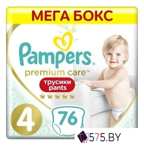 Трусики-подгузники Pampers Premium Care Pants 4 Maxi (76 шт) в магазине 575.by