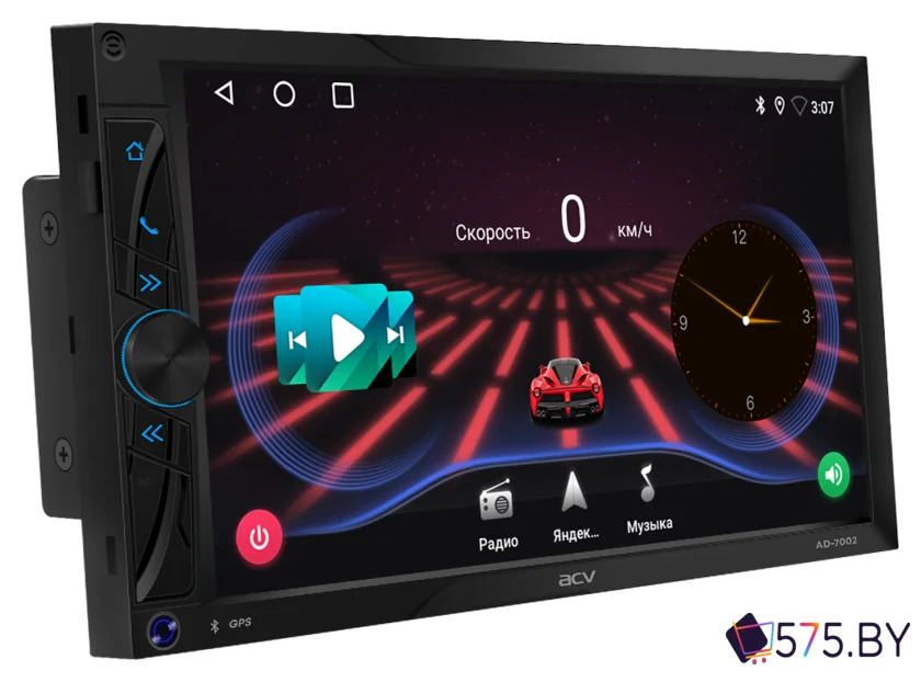 USB-магнитола ACV AD-7002 в магазине 575.by