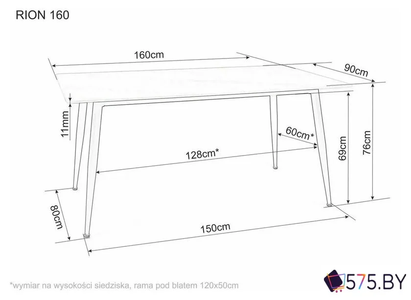 Кухонный стол Signal Rion 160/90/76 (серый лак/черный) в магазине 575.by