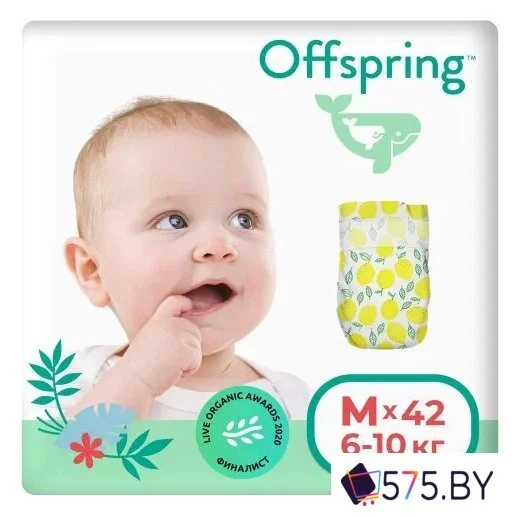 Подгузники Offspring M 6-10 кг Лимоны (42 шт) в магазине 575.by