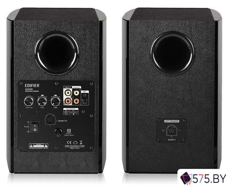Акустика Edifier R2000DB (черный) в магазине 575.by