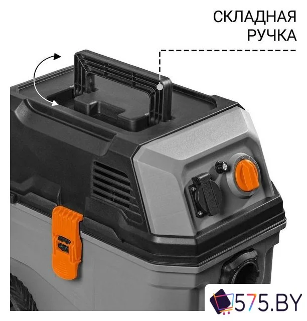 Пылесос Bort BAX-700 в магазине 575.by