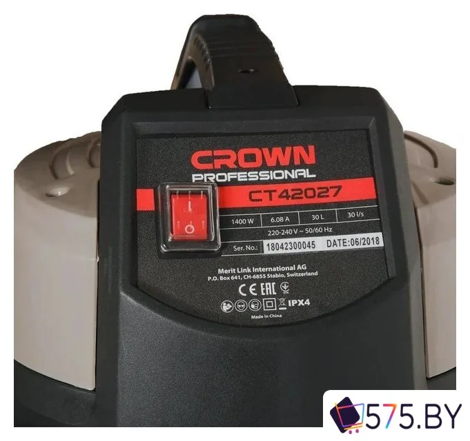 Пылесос Crown CT42027 в магазине 575.by