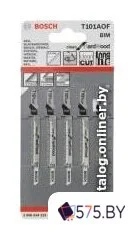 Набор пильных полотен Bosch 2.608.634.233 в магазине 575.by