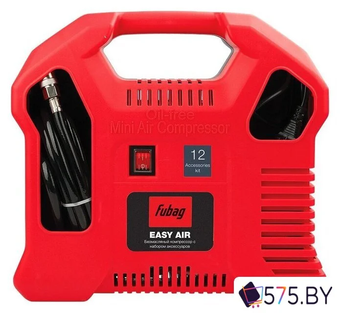 Компрессор Fubag Easy Air 46551 в магазине 575.by