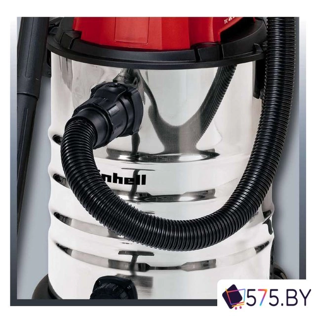 Пылесос Einhell TC-VC 1930 S [2342188] в магазине 575.by