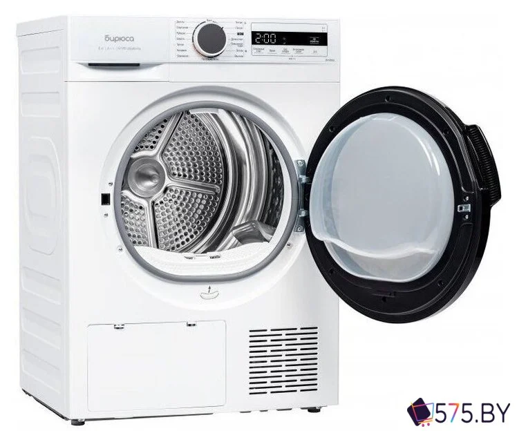Сушильная машина Бирюса DM-MS8/05 в магазине 575.by